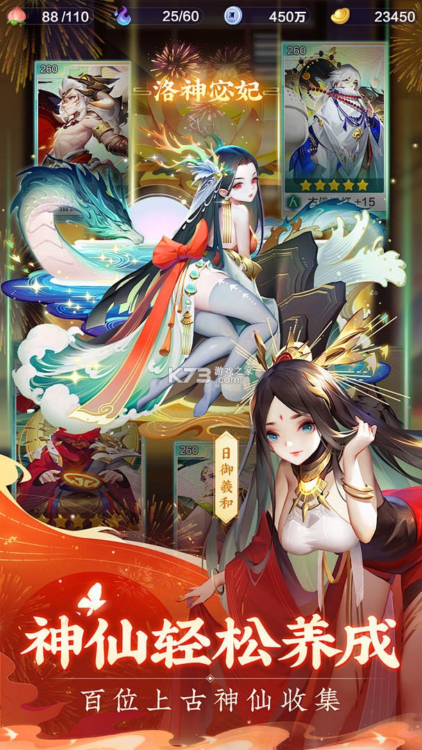 伴友汇 v1.0.0 app下载免费 截图