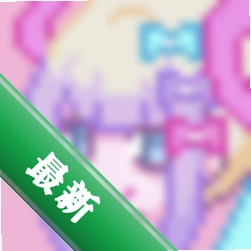 NSO官方app下载安装v1.0