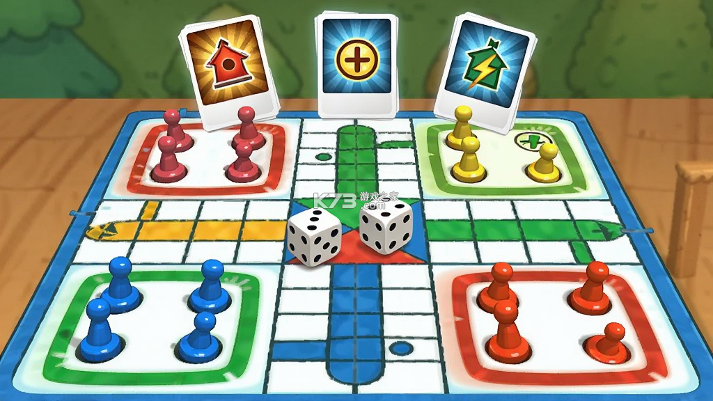 飞行棋思维对决 v5.9.23 下载手机版 截图