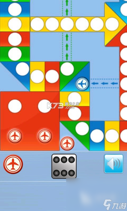 飞行棋思维对决 v5.9.23 下载手机版 截图