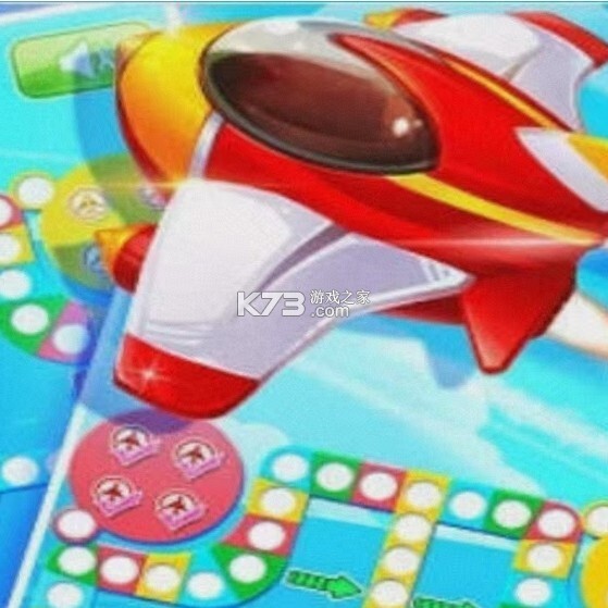 飞行棋思维对决 v5.9.23 下载手机版 截图