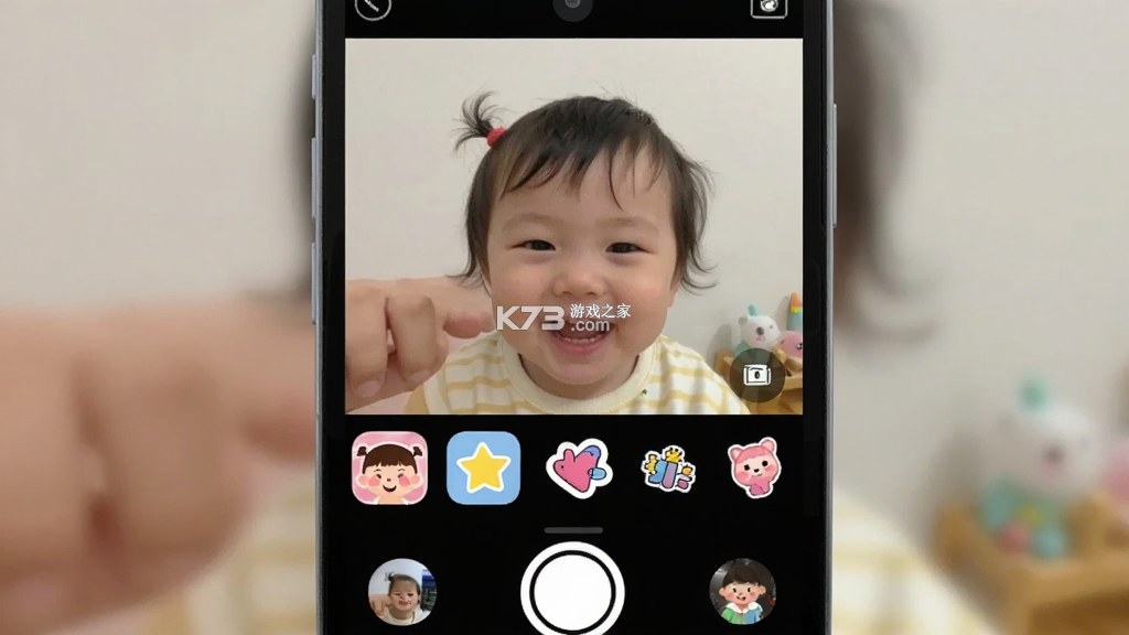 萌娃相机 v1.0.4 安卓app下载 截图