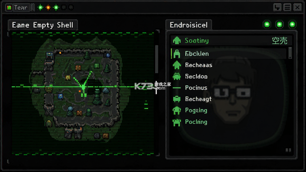 Empty Shell（空壳） v1.1 下载app安装正版 截图