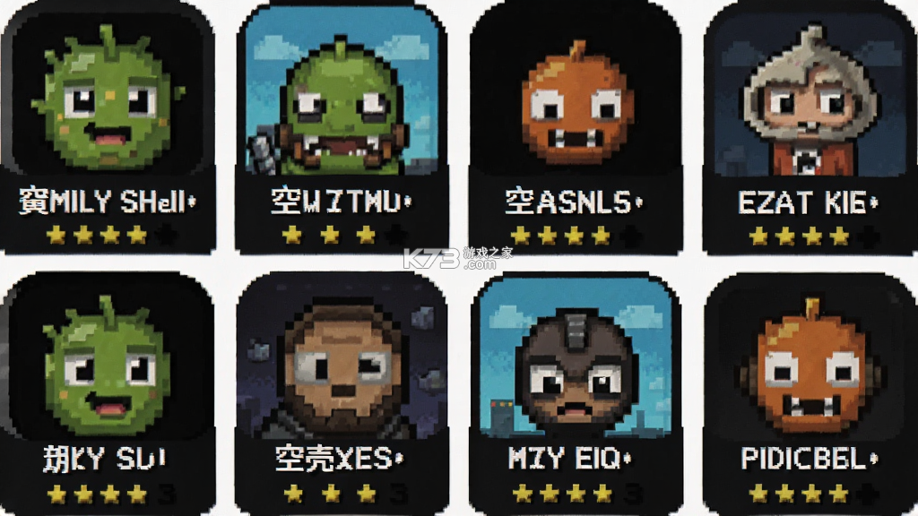 Empty Shell（空壳） v1.1 下载app安装正版 截图