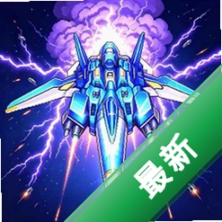 雷电HD官方app下载安装