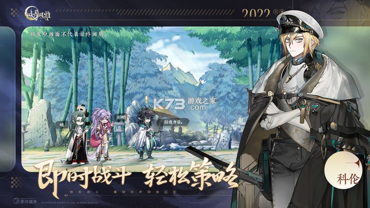 风雅诵 v1.8.0 安卓app下载 截图
