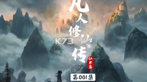 风雅诵 v1.8.0 安卓app下载 截图