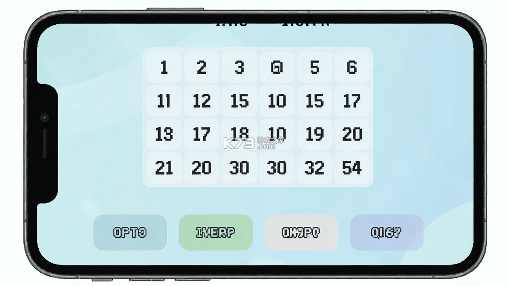 考考你的记性 v1.0 安卓app下载