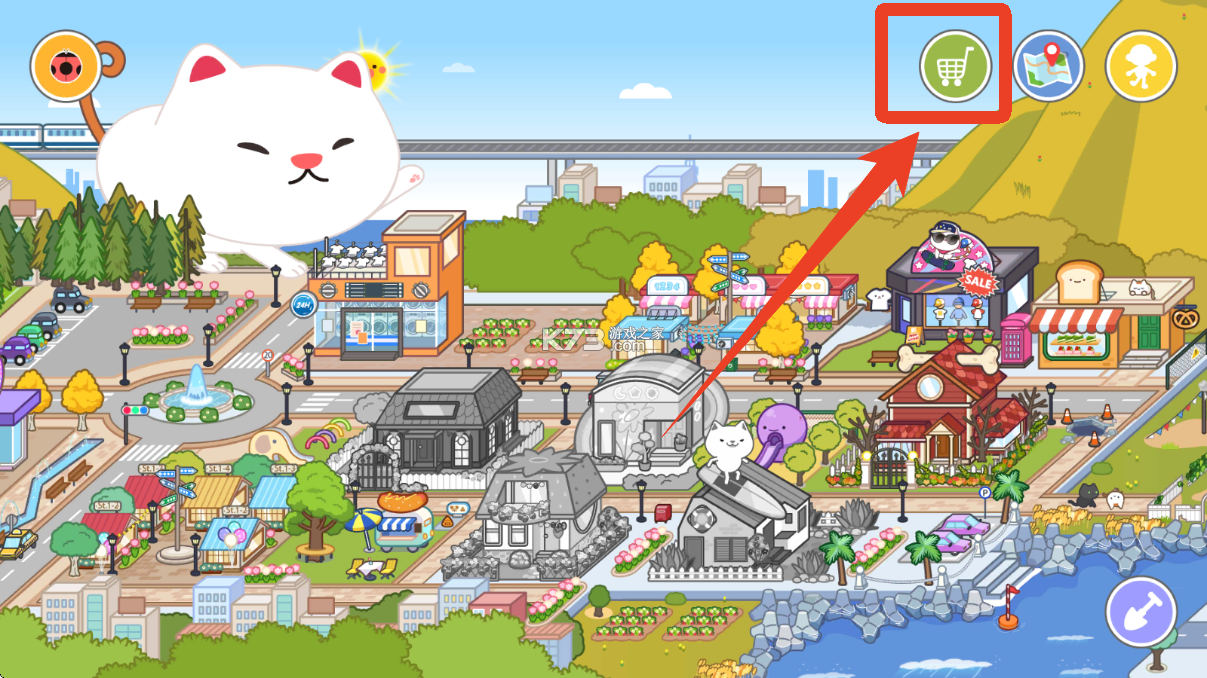 米加世界全新地图 v1.0 安卓app下载 截图