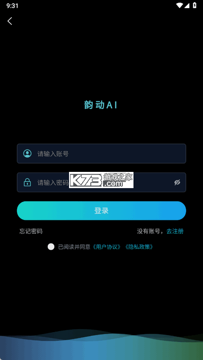韵动场馆 v3.2.32 官方app下载安装 截图