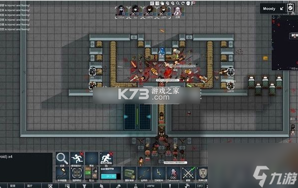 环世界 v0.1.0.4.0 下载 截图