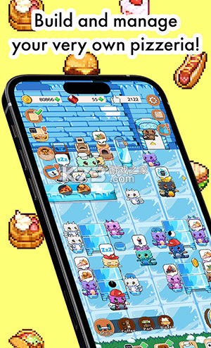 我的披萨镇故事 v1.0.11 安卓app下载 截图