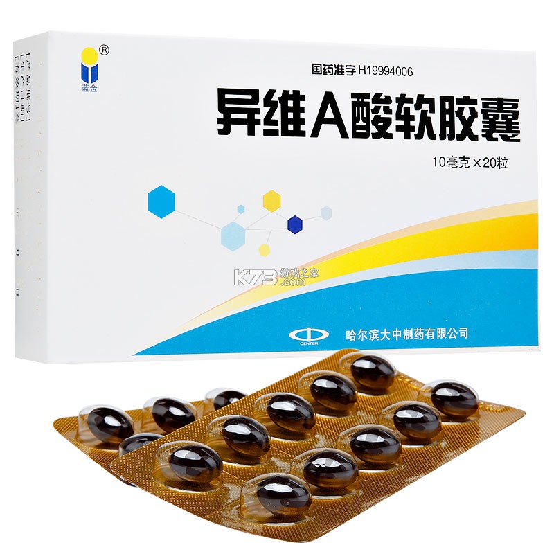 潜渊症 v1.13.4 游戏