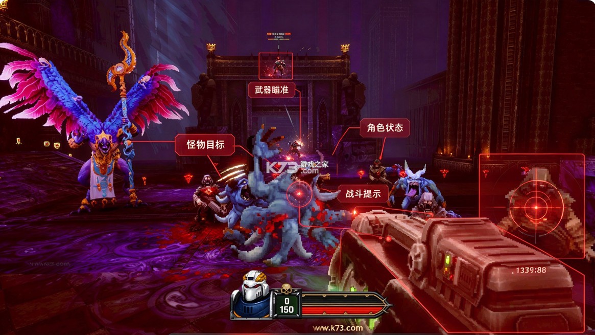 战锤40k爆矢枪 v1.1.0 手游免费下载