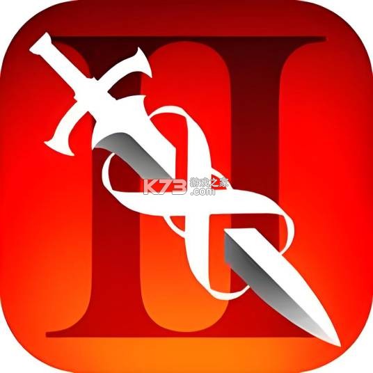 无尽之刃 II v1.7 官方app下载安装 截图
