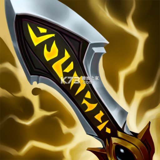 无尽之刃 III(Infinity Blade III) v1.8.1 游戏 截图