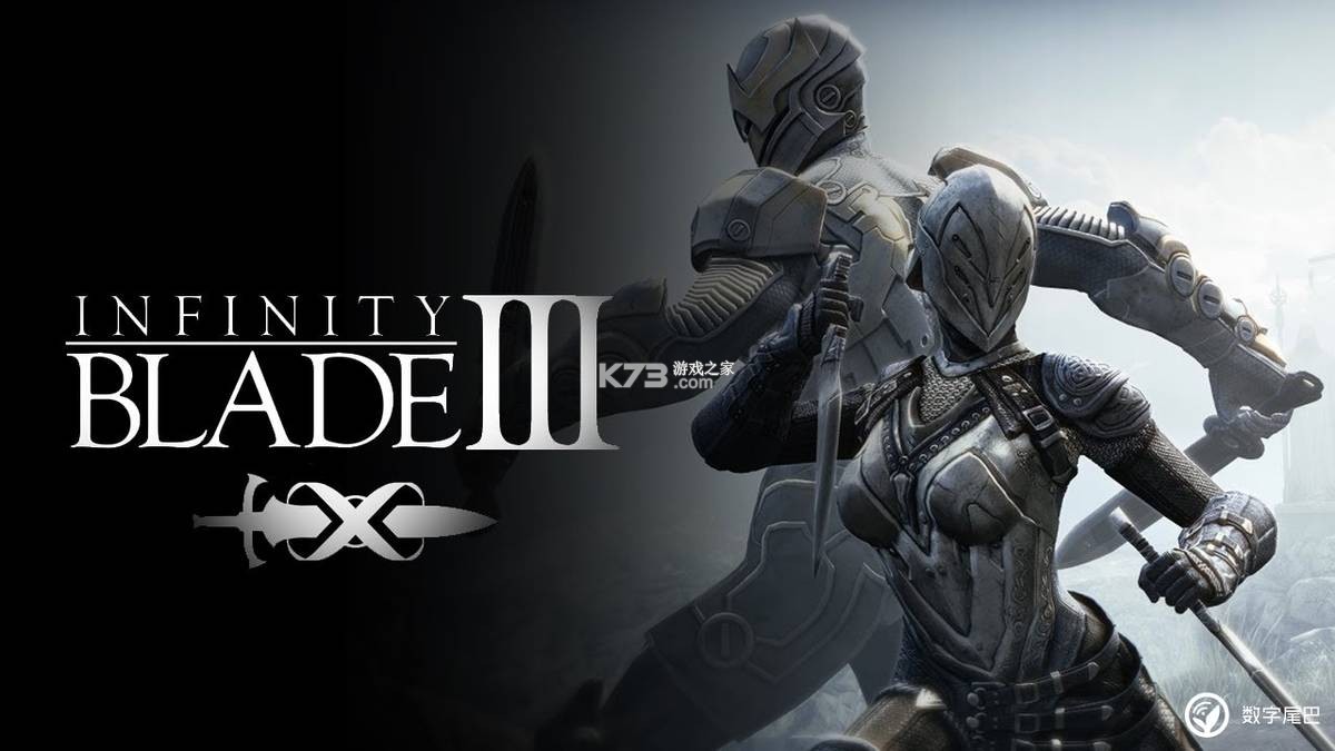 无尽之刃 III(Infinity Blade III) v1.8.1 游戏 截图