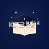 考研智学 v2.5.47 下载官方版