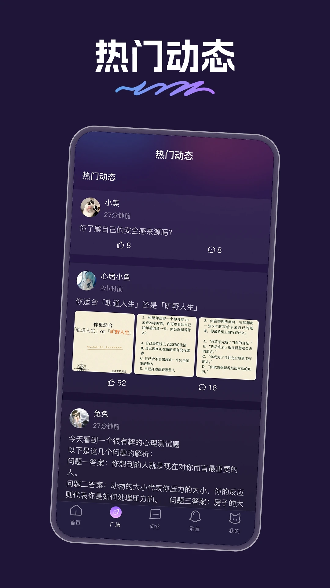 灵希 v1.7.3 官方app下载安装 截图