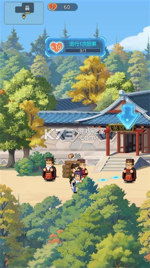 指尖助手 v1.5.9 下载官方版 截图