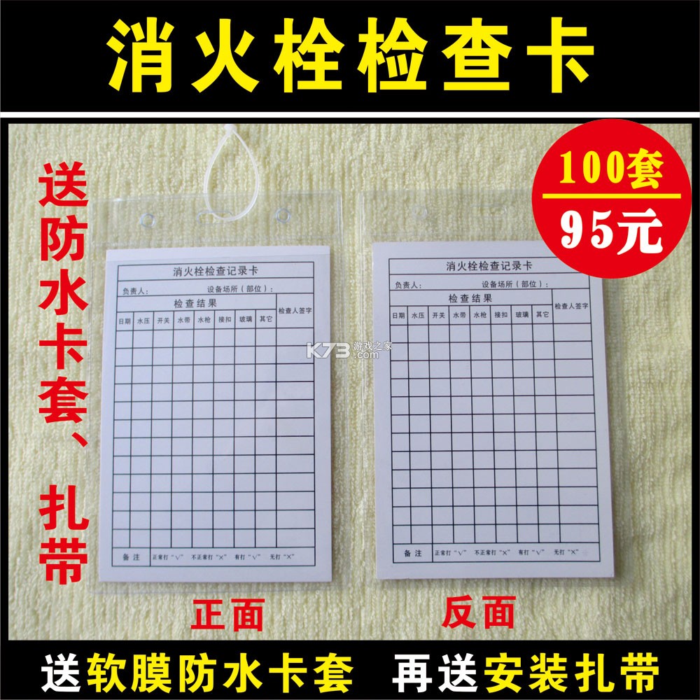 Gendome v1.7.0 官方app下载安装 截图