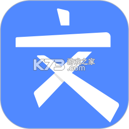 文叔叔下载免费v1.0.90