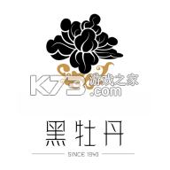 牡丹智安官方app下载安装v1.1.17