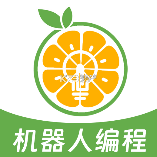 青橙思维官方app下载安装v1.0.17