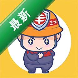 日丰安全卫士安卓app下载v2.0.12