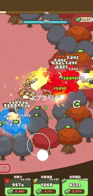 枪手猫咪 v1.1.61 内购版