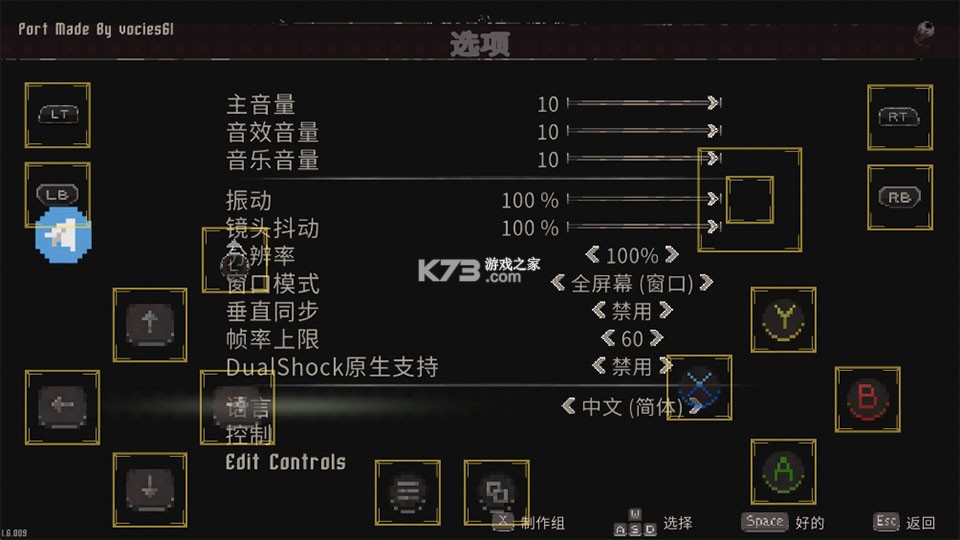 月痕 v1.0 下载手机版 截图