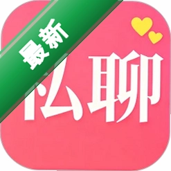 羞羞夜聊下载手机版