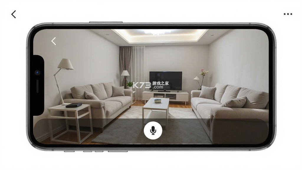 免费手机监控语音看家 v1.0.3 安卓app下载