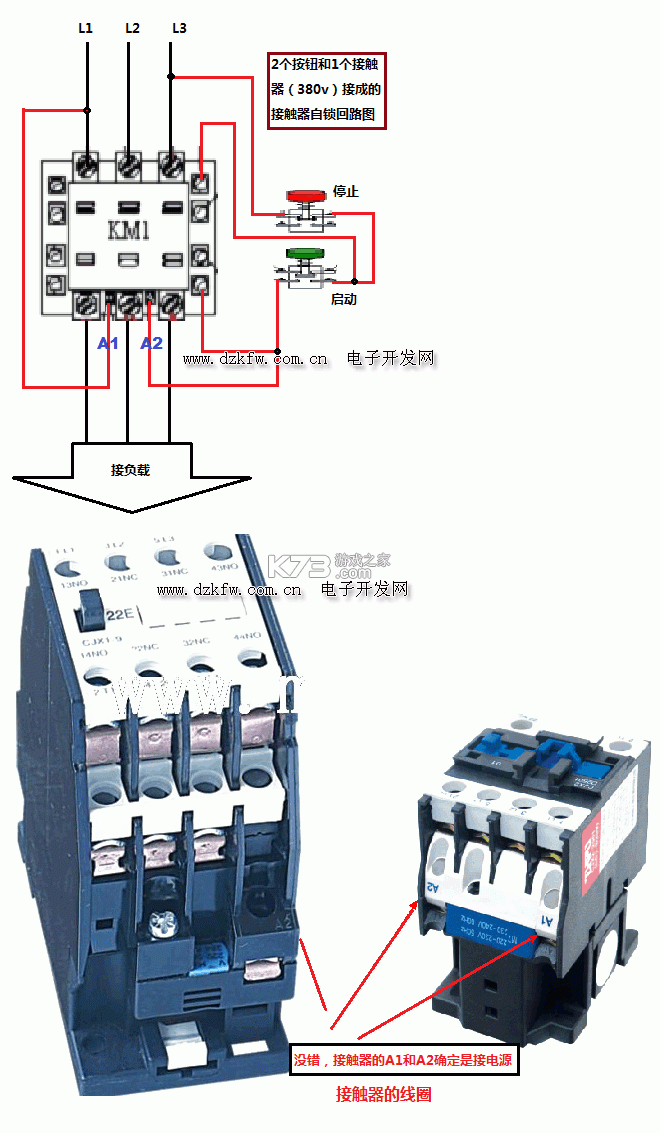 趣星汇 v1.0.0 官方app下载安装 截图