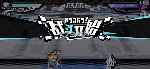 寻光之旅 v2.5.58 无限原石版