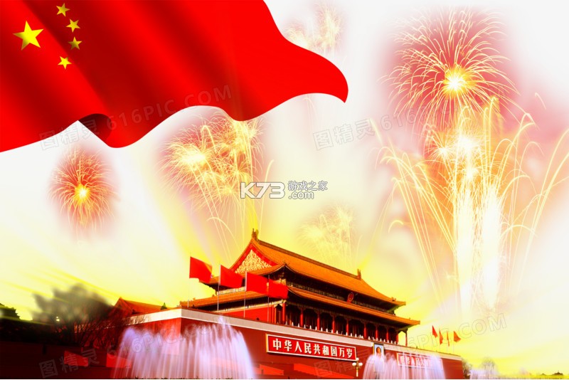 豚小蒙 v4.1.4 app下载 截图