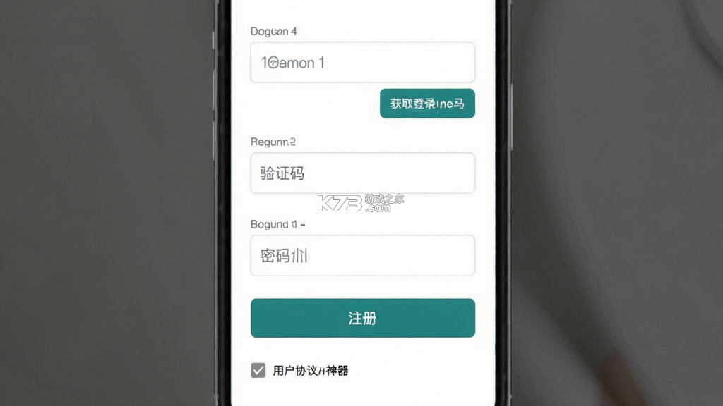 模拟定位神器 v20260929 下载手机版 截图