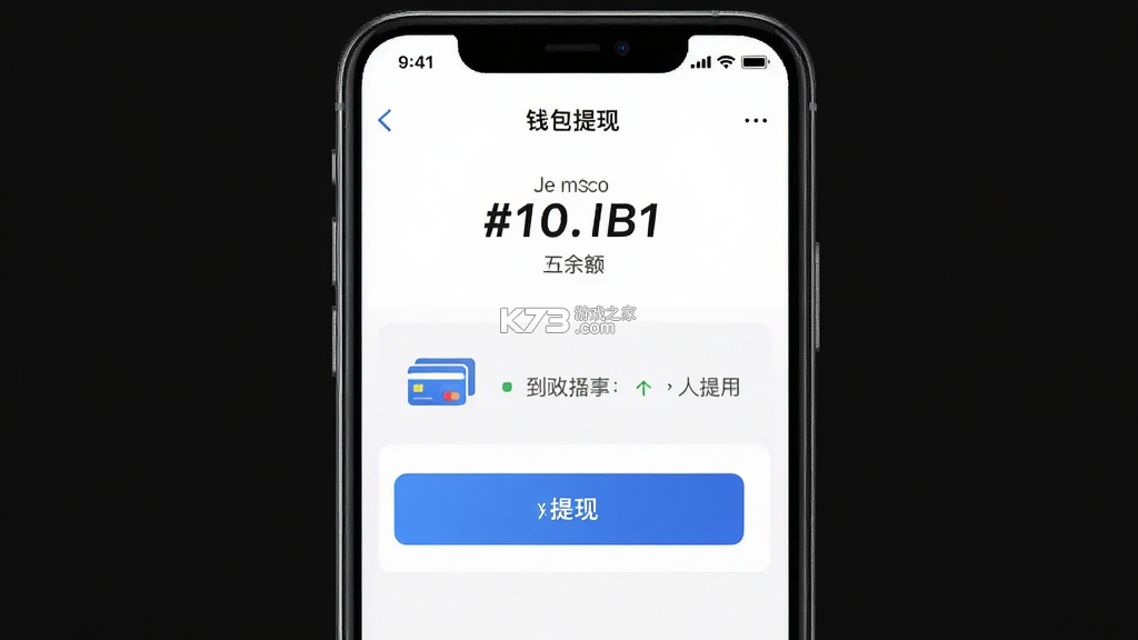 虎哥回收 v7.2 下载app安装正版 截图