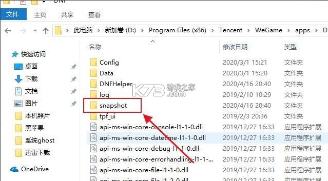 File文件管理器 v1.0.4 下载app安装正版 截图