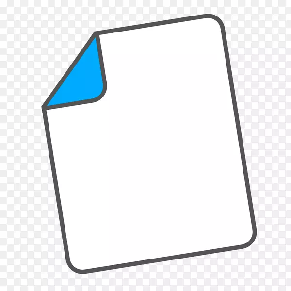 File文件管理器 v1.0.4 下载app安装正版 截图