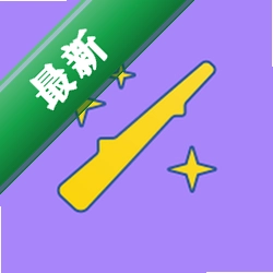 共鸣密语下载app安装正版