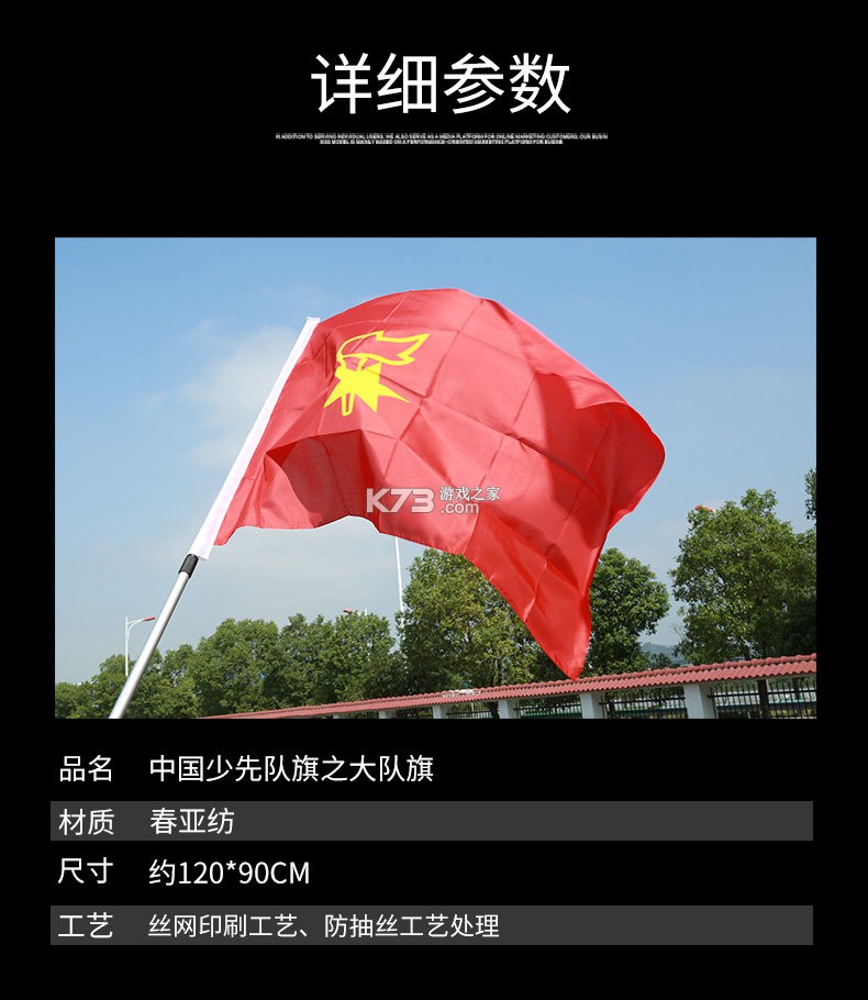 易演黄历 v2.9 官方app下载安装