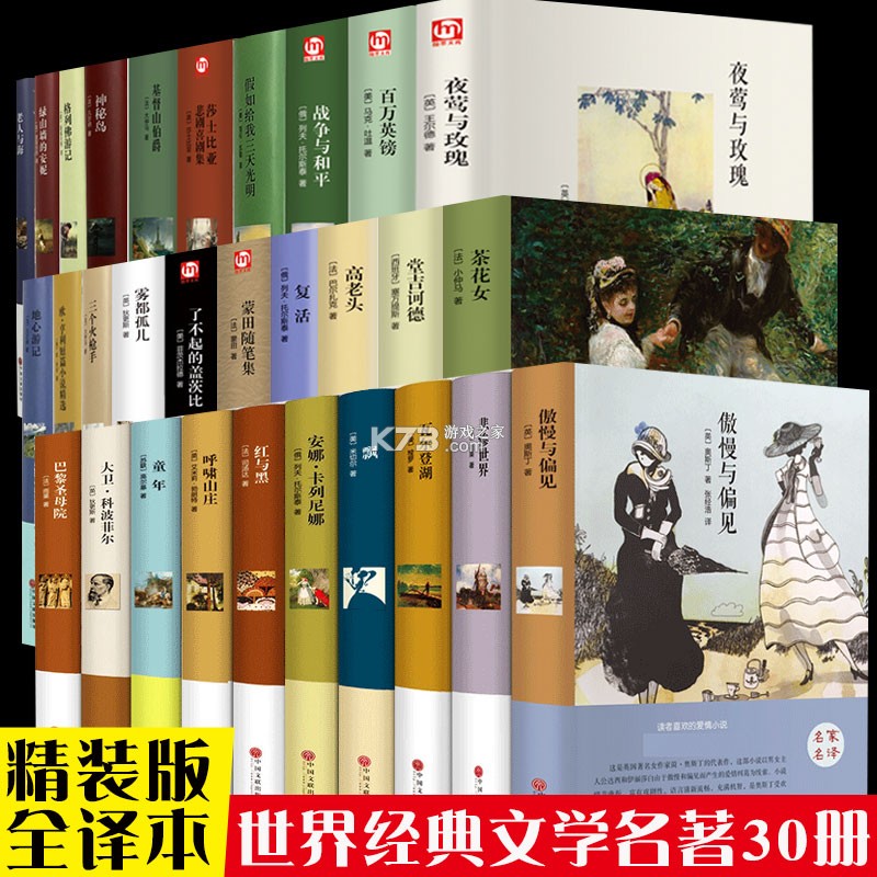 真的哽住了 v1.0 安卓app下载 截图