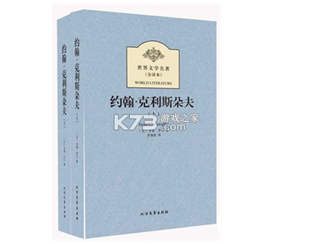真的哽住了 v1.0 安卓app下载 截图