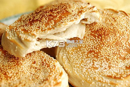 烧饼 v1.5 下载app免费 截图