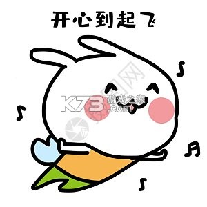 开心果多多多 v1.2 下载app安装正版 截图