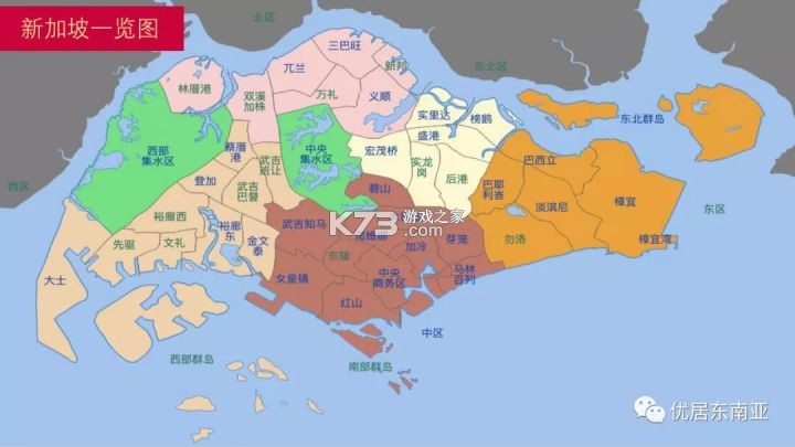 123车主车险免费查 v1.0.1 官方app下载安装 截图