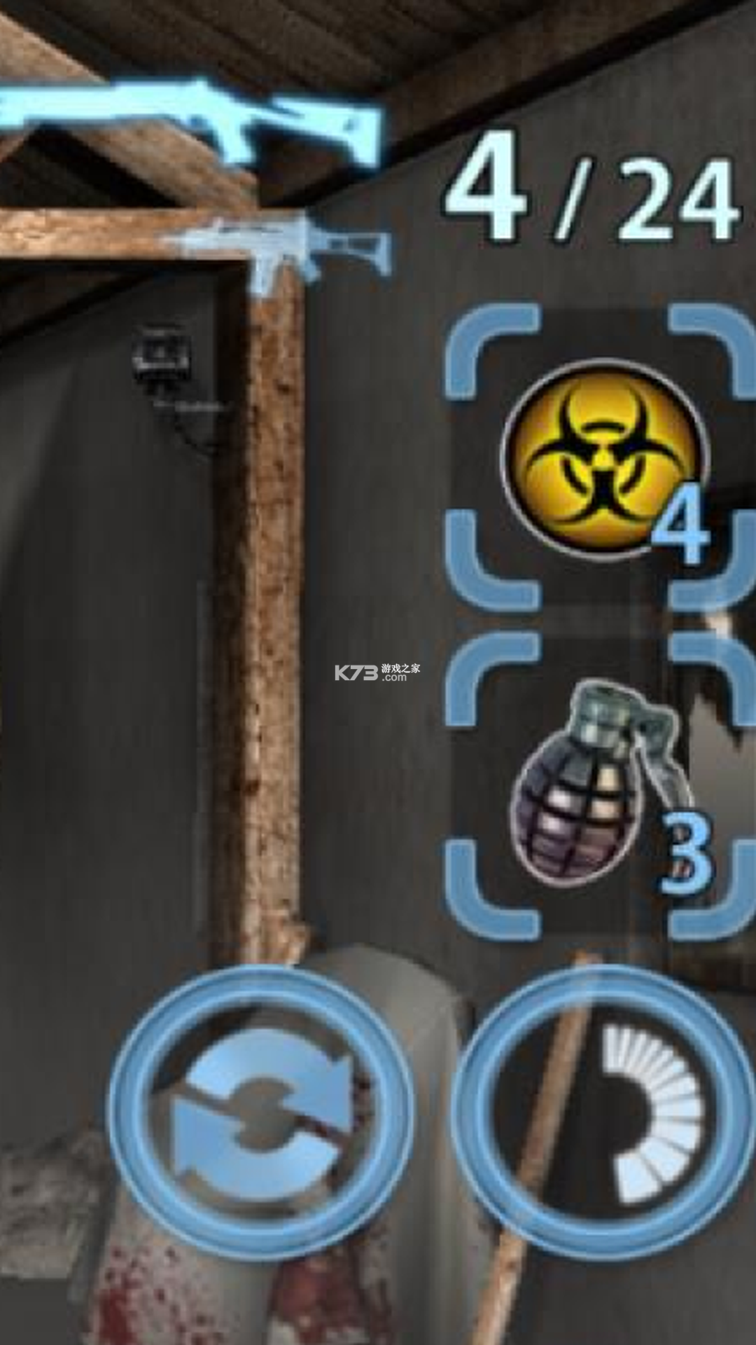 僵尸火力(Zombie Fire) v1.47.0 安卓下载 截图