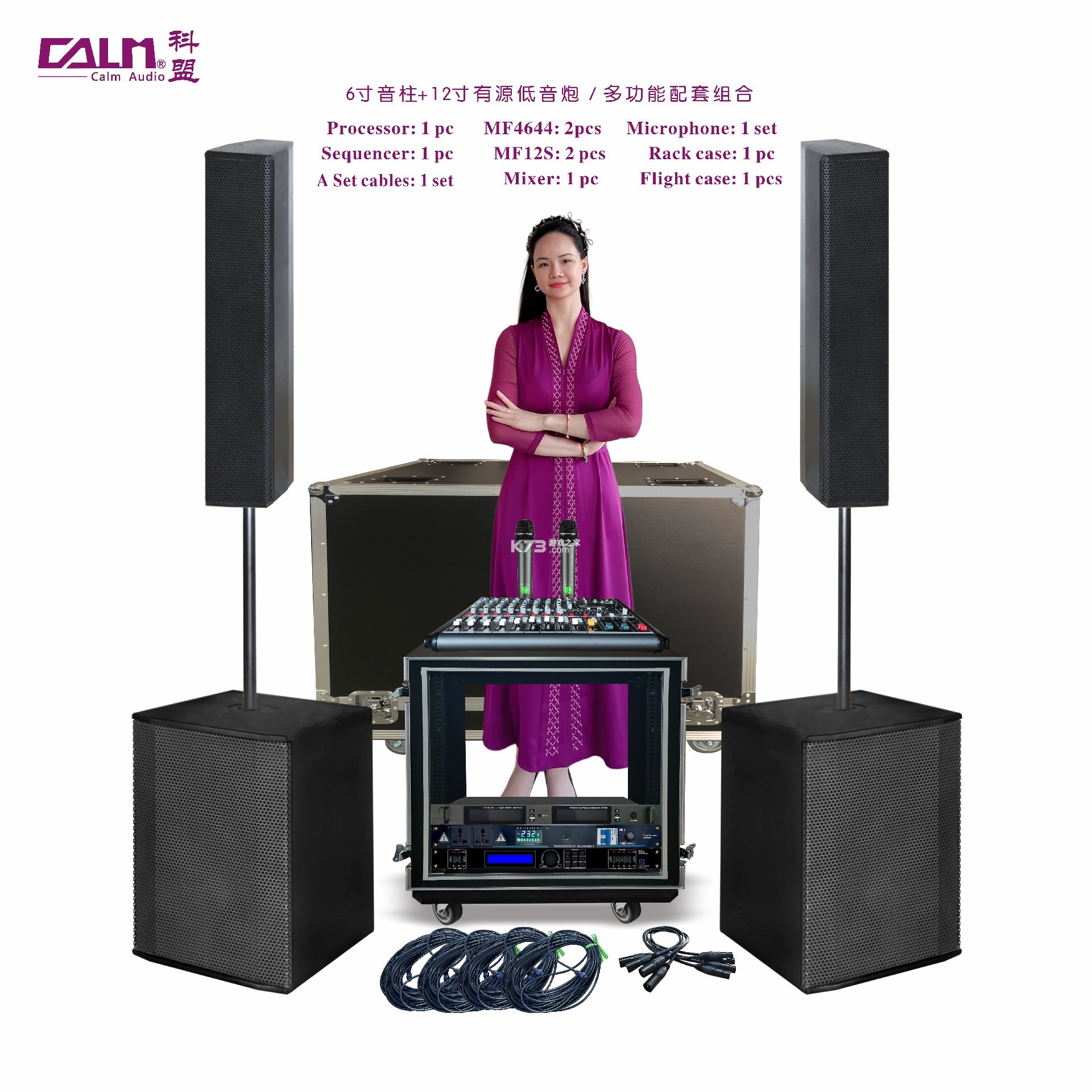 音极限 v1.1.7 官方app下载安装 截图