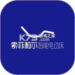 听话的床 v2.5.0 下载app安装正版 截图